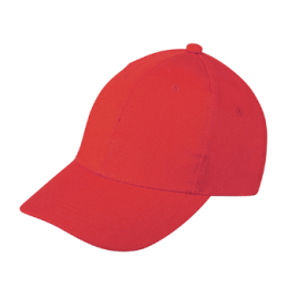 1LE05 red 030 baseball cap DIY your own design personal design pattern baseball hat supplier baseball cap price sporty outdoor activity baseball hat franchised store price 1LE05 red 030 baseball cap DIY your own design personal design pattern baseball hat supplier baseball cap price sporty outdoor activity baseball hat franchised store price